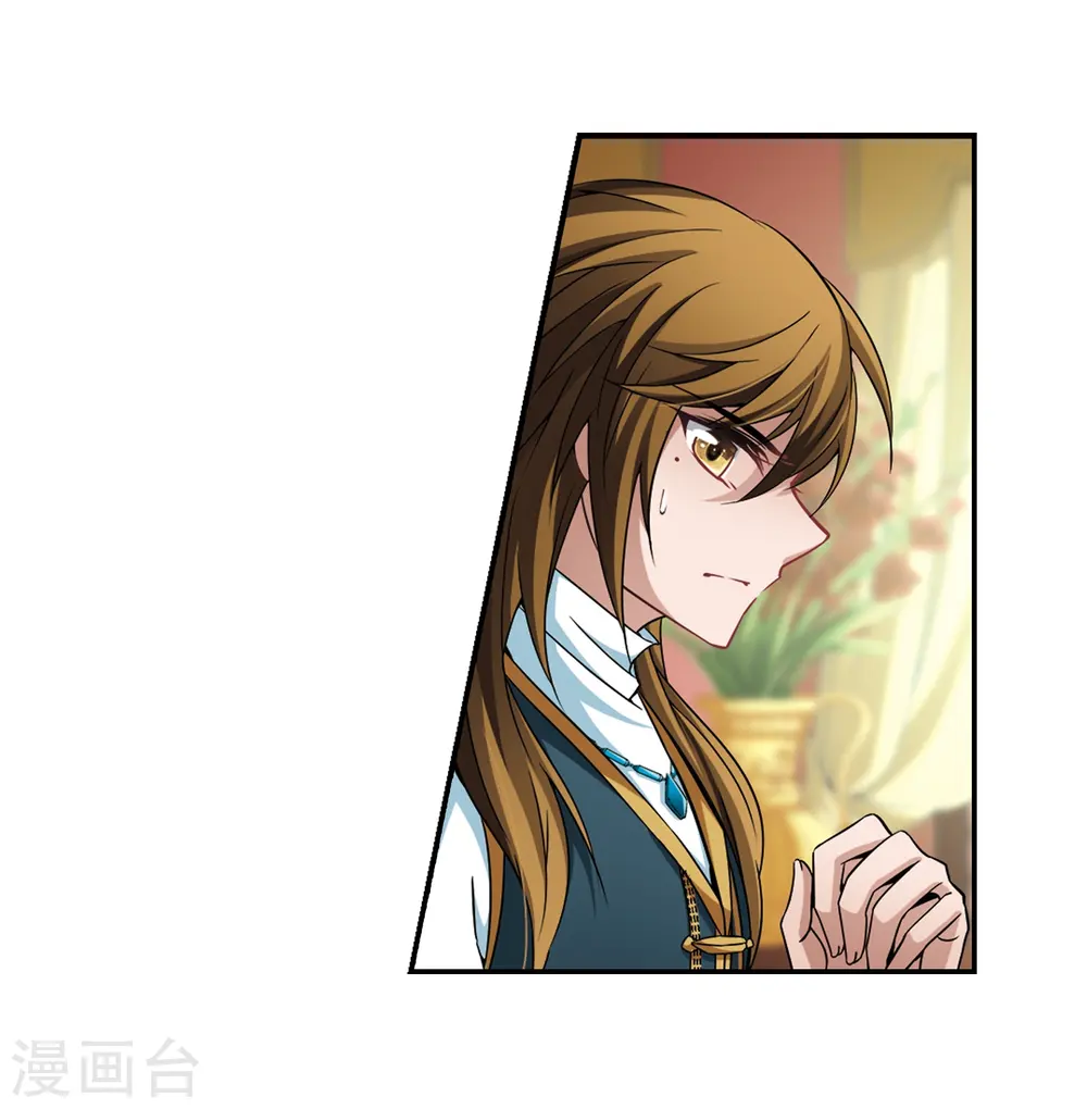 第301话 小隐大战哈伦19