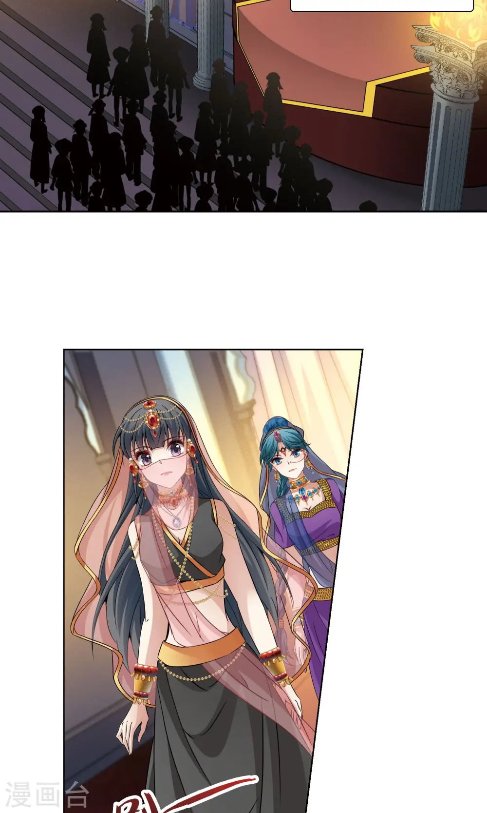 第366话 试炼之人113
