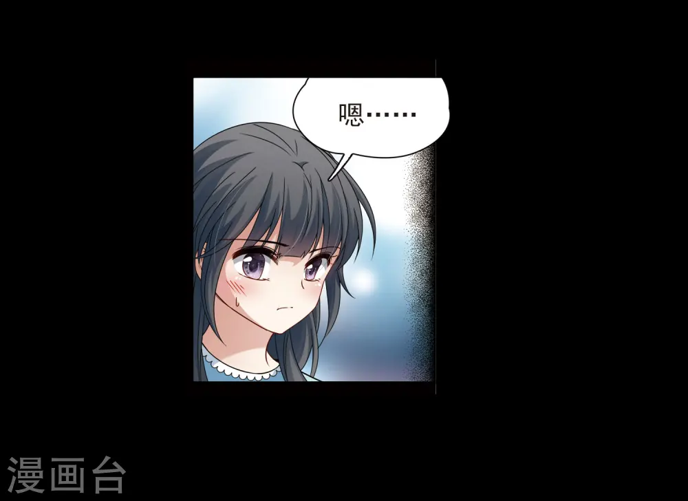 第382话 宿命的开始3（1）5