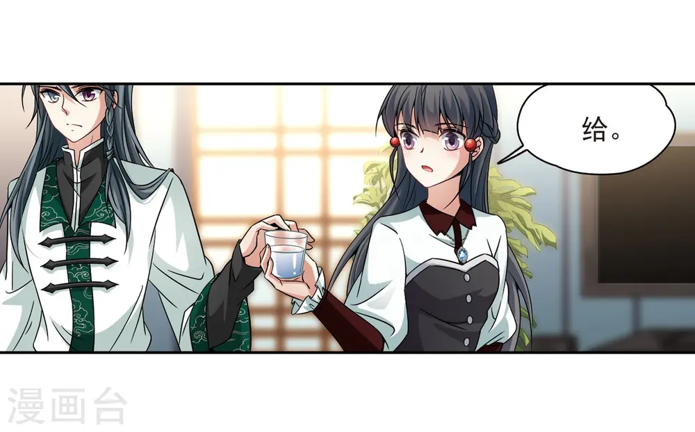 第340话 似是故人来118