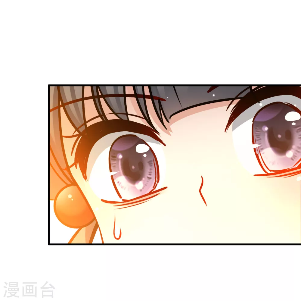 第2季第181话 公主的阴谋224