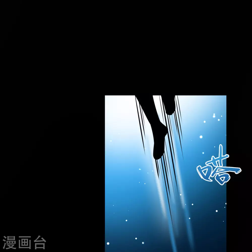 第2季第199话 忍耐的极限233