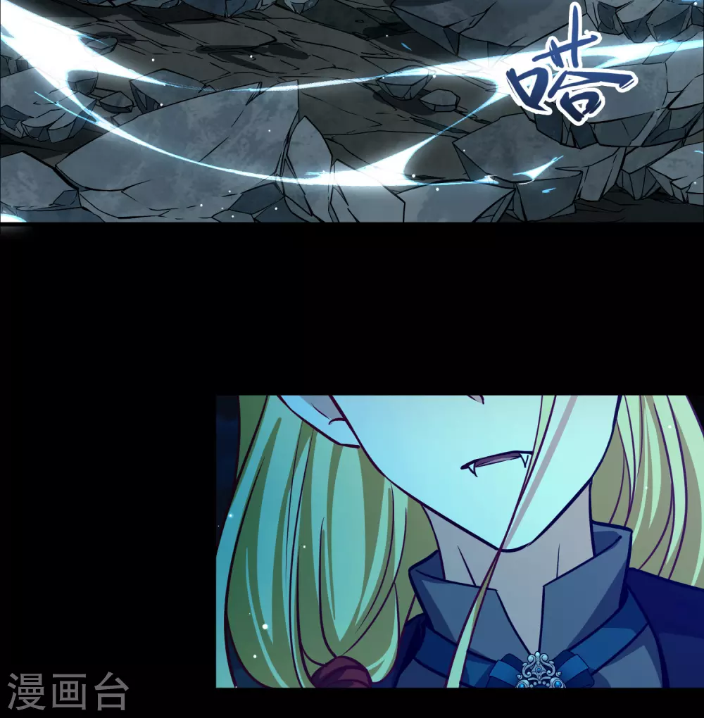 第2季第202话 永别了，莱希特14