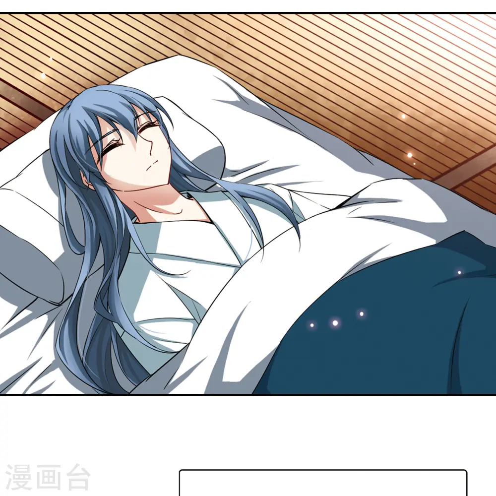 第84话 意外的访客224