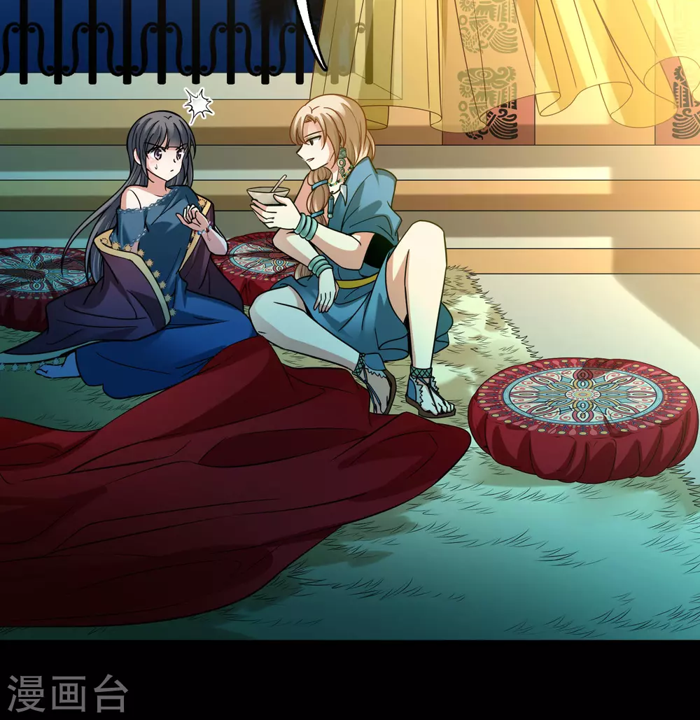 第2季第153话 成为神使219