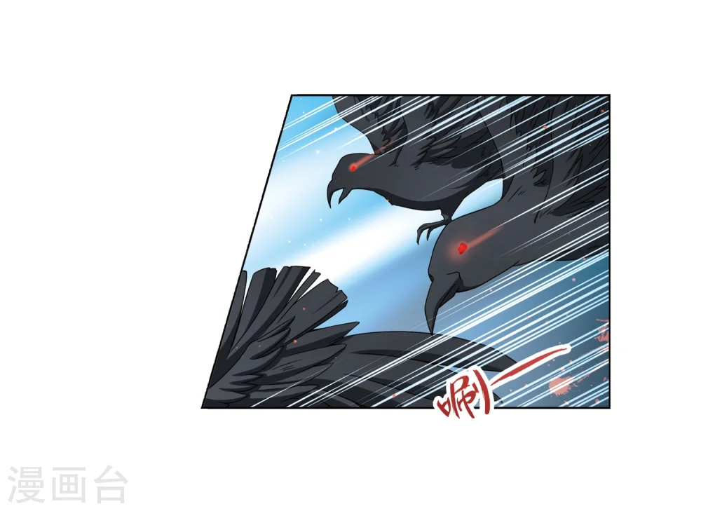 第394话 奇怪的少年125