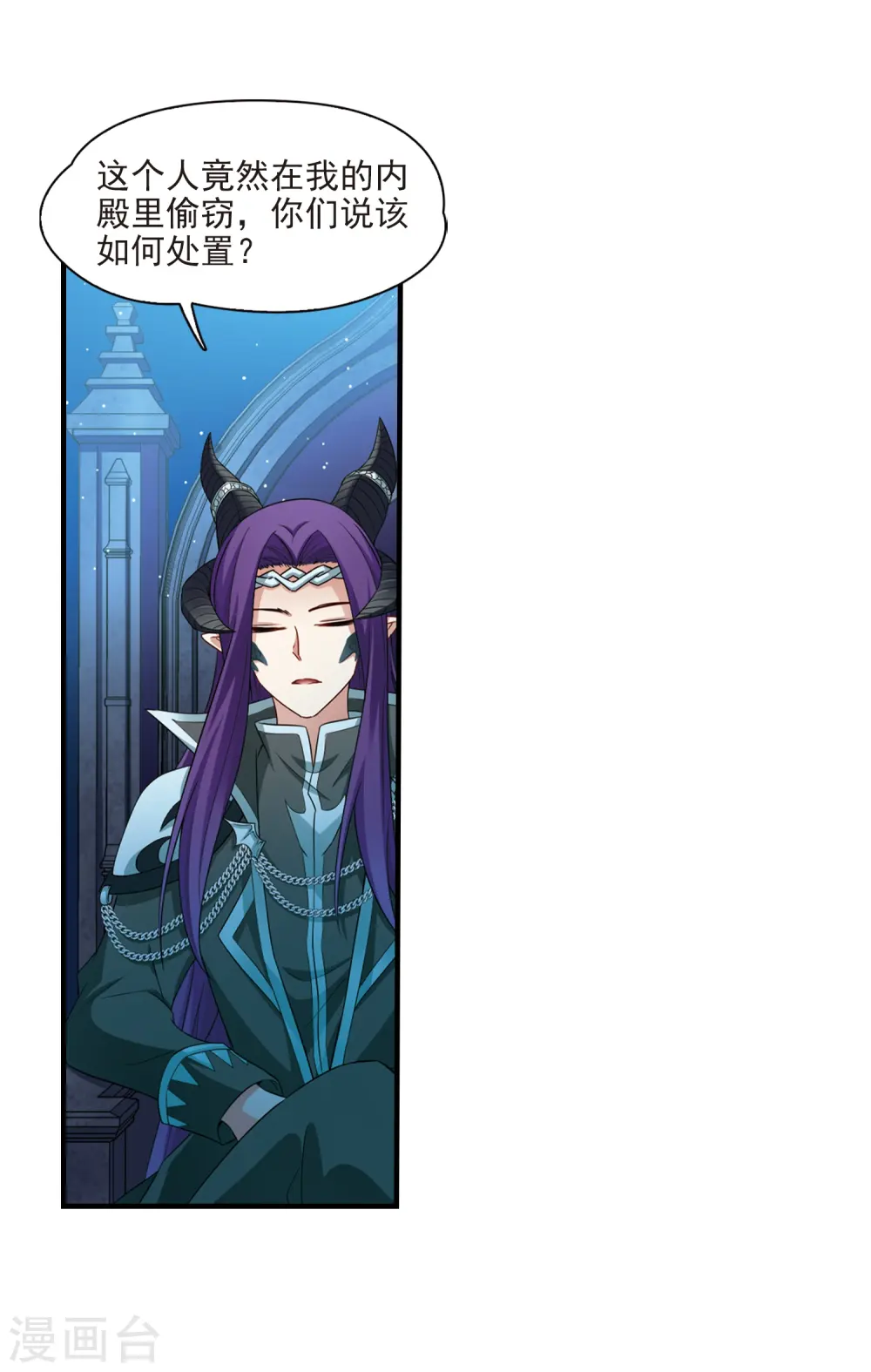 第413话 冥王的惩罚214