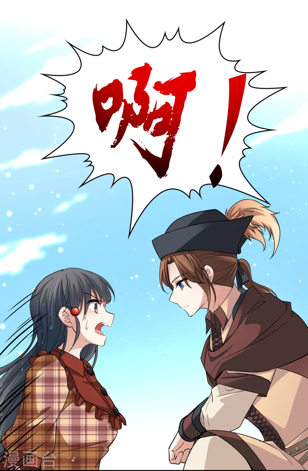 第2季第22话 维京海盗116