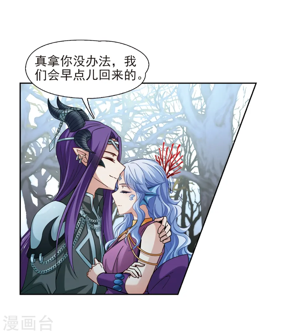 第446话 天界118