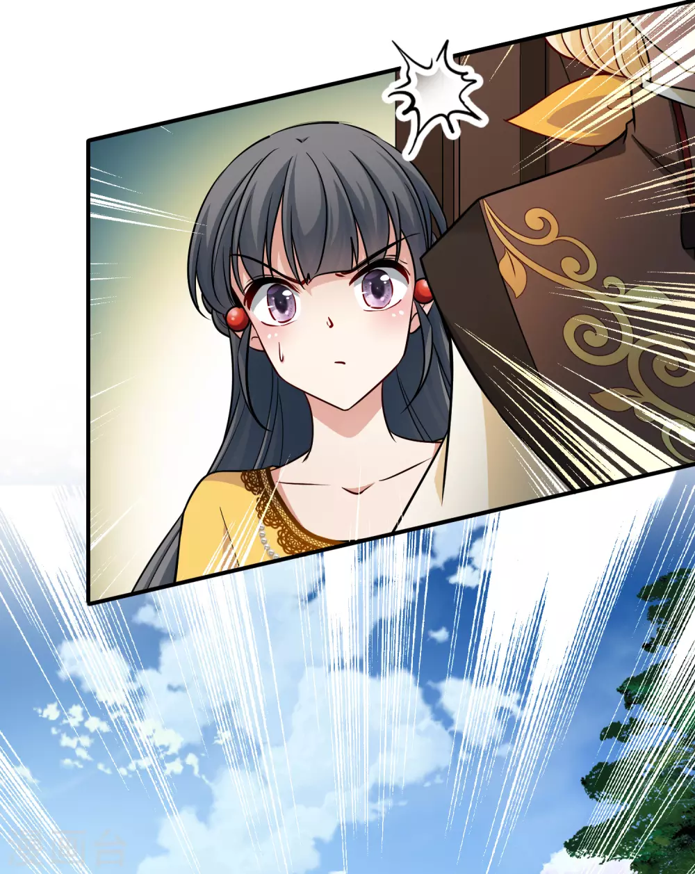 第2季第102话 黑骑士的城堡35