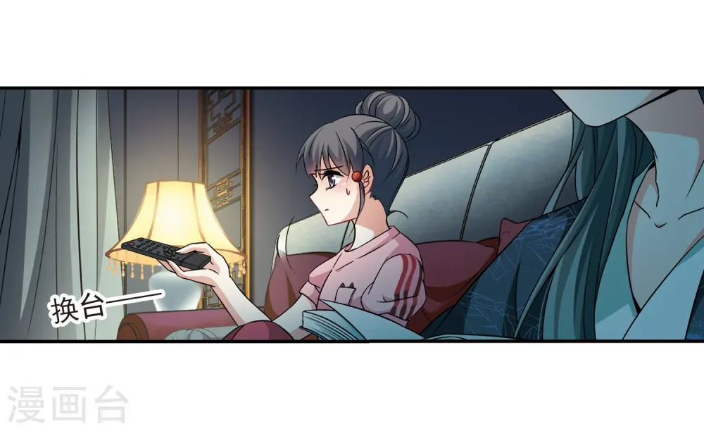 第274话 一千零一夜16