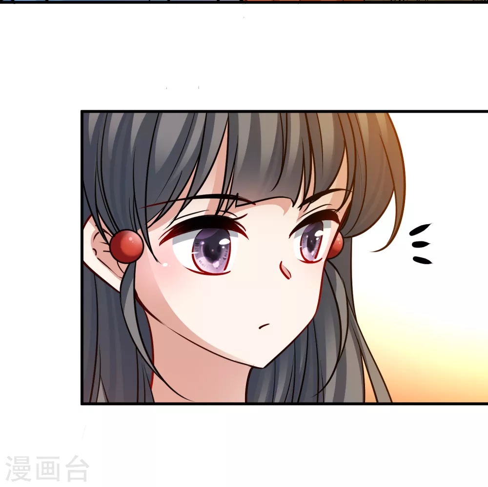 第2季第173话 公主的建议222
