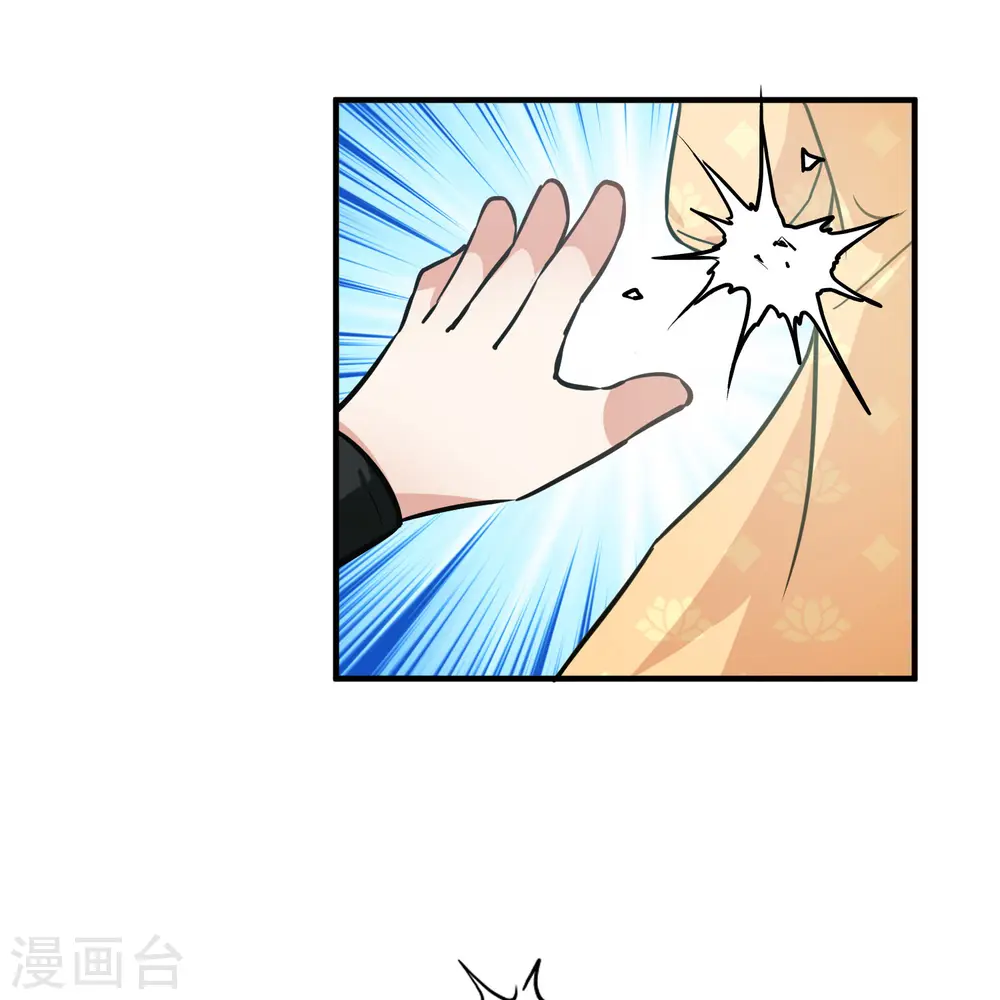 第2季第218话 木兰树下125