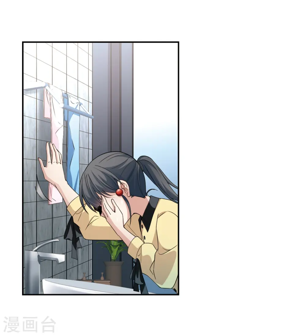 第435话 桂花树下26