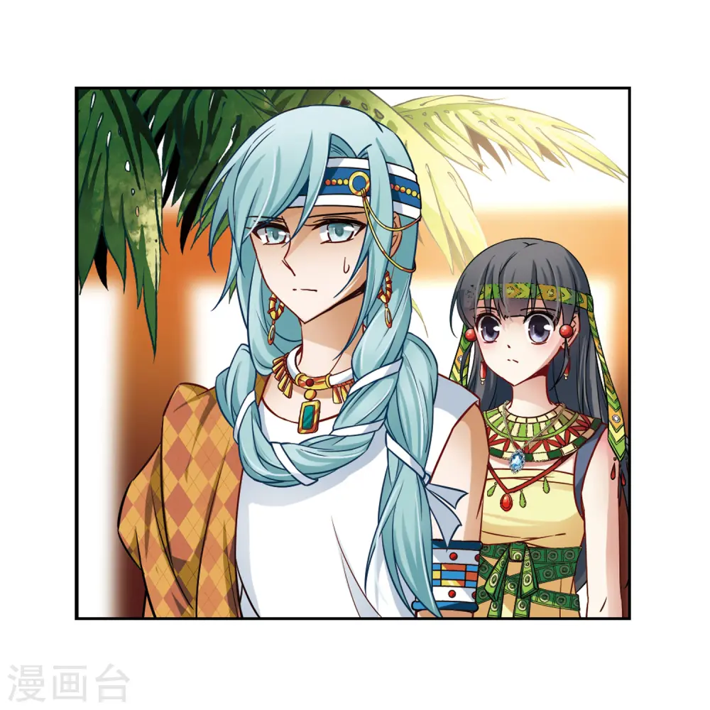 第146话 被诅咒的王太后4