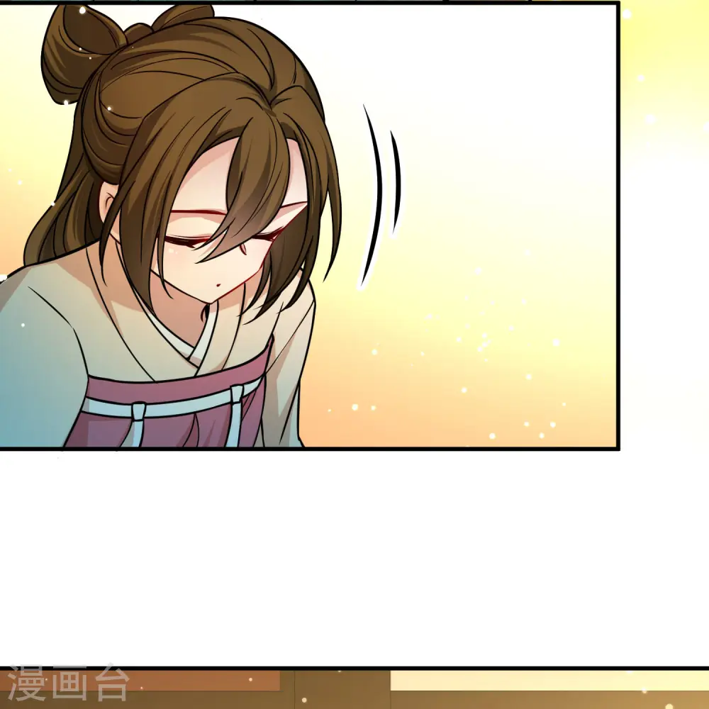 第2季第220话 驸马的生辰14