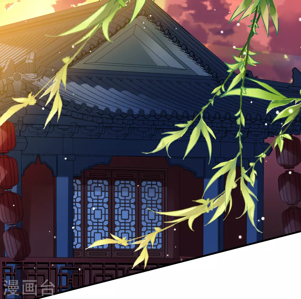 第2季第130话 向日葵花语234