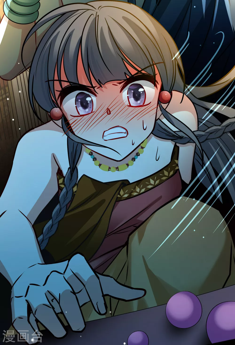 第2季第179话 欲望210