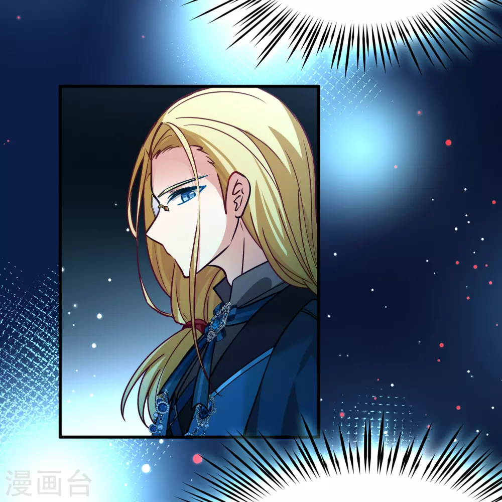 第2季第196话 熟悉的吻117