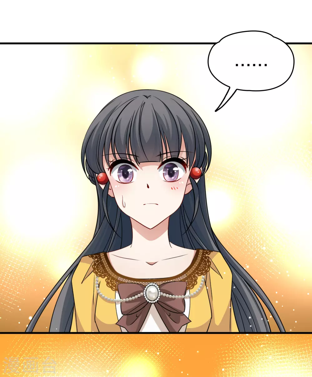 第2季第98话 假面舞会634