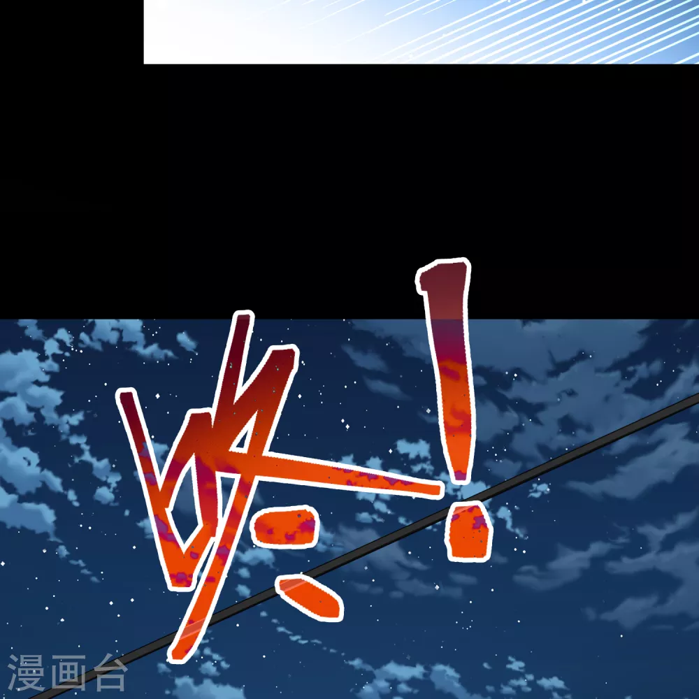 第2季第64话 拉尼阿尔的命运46