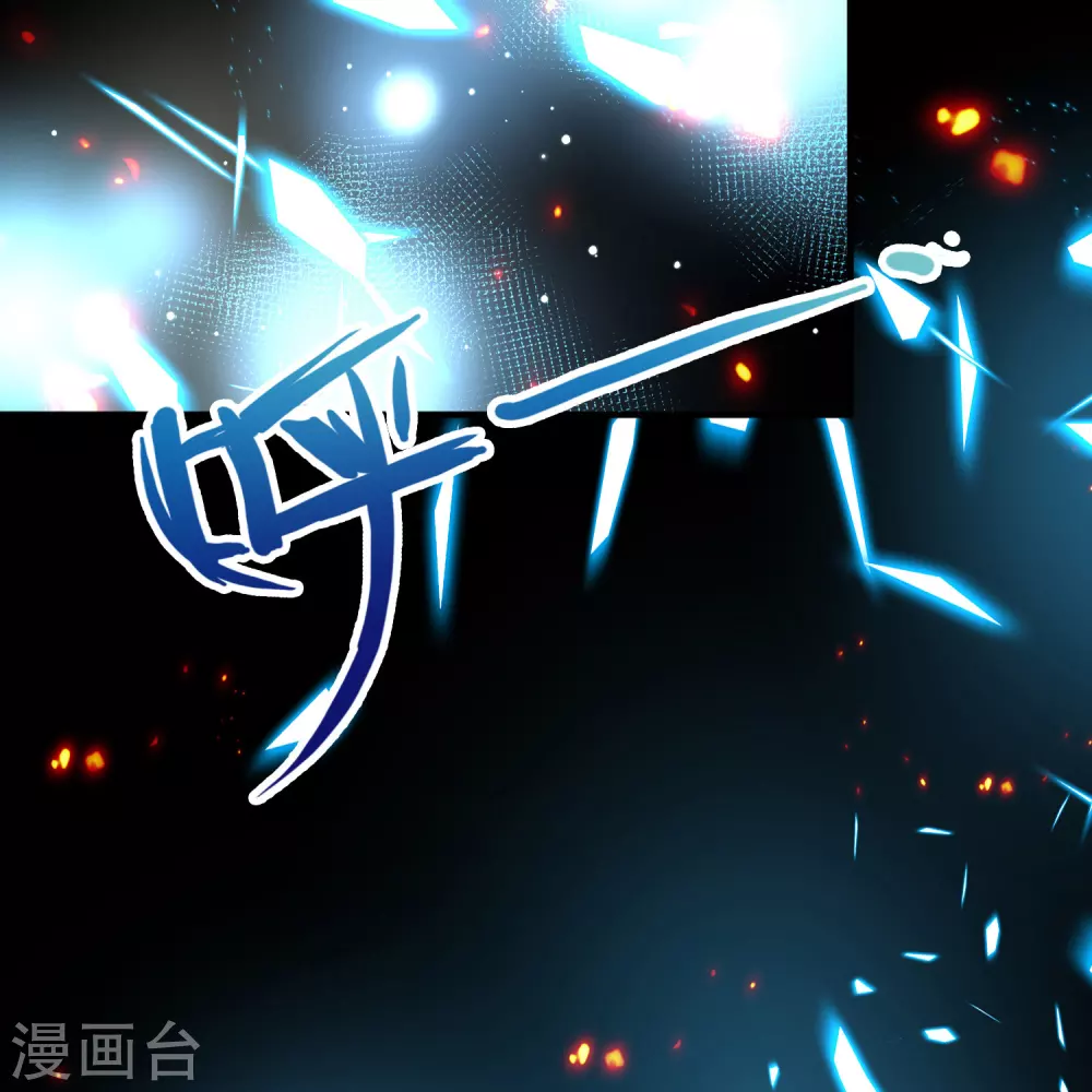 第2季第203话 永别了，莱希特235