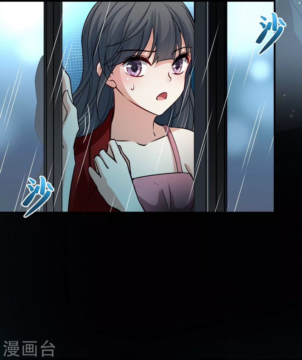 第2季第18话 水精灵的转世414