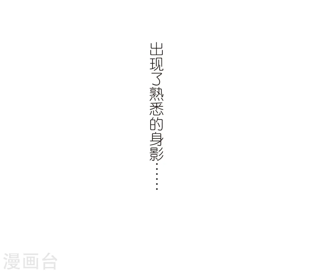 第448话 天界326