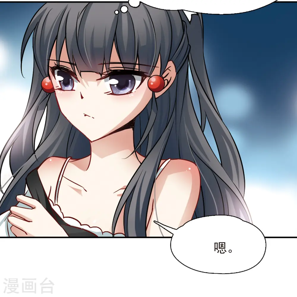 第118话 解救朵拉114