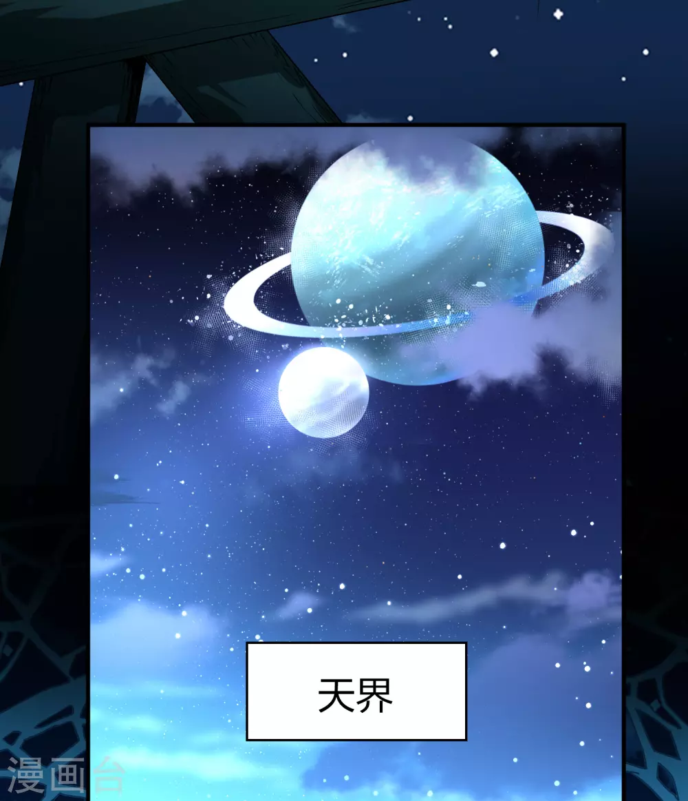 番外篇7 司音番外Just one day0115