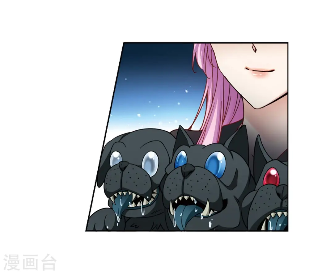 第456话 送给阿斯克的吻221