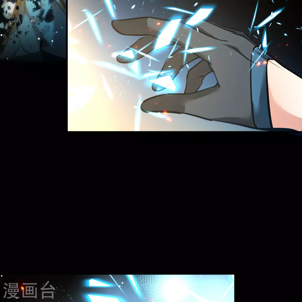 第2季第203话 永别了，莱希特234