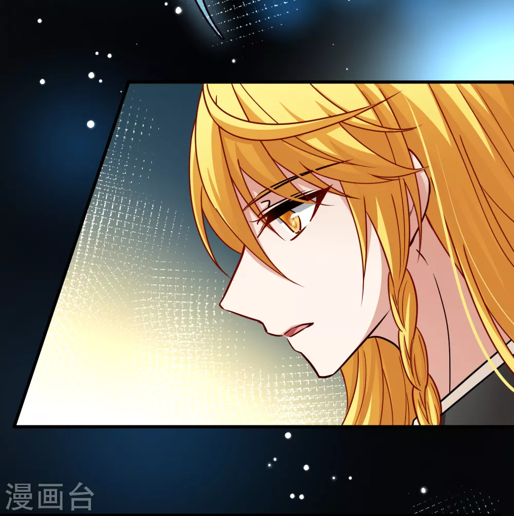 第2季第69话 拉尼阿尔的命运927