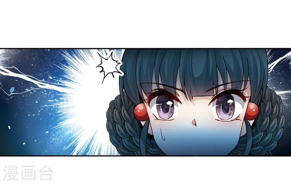 第415话 冥王的梦境113