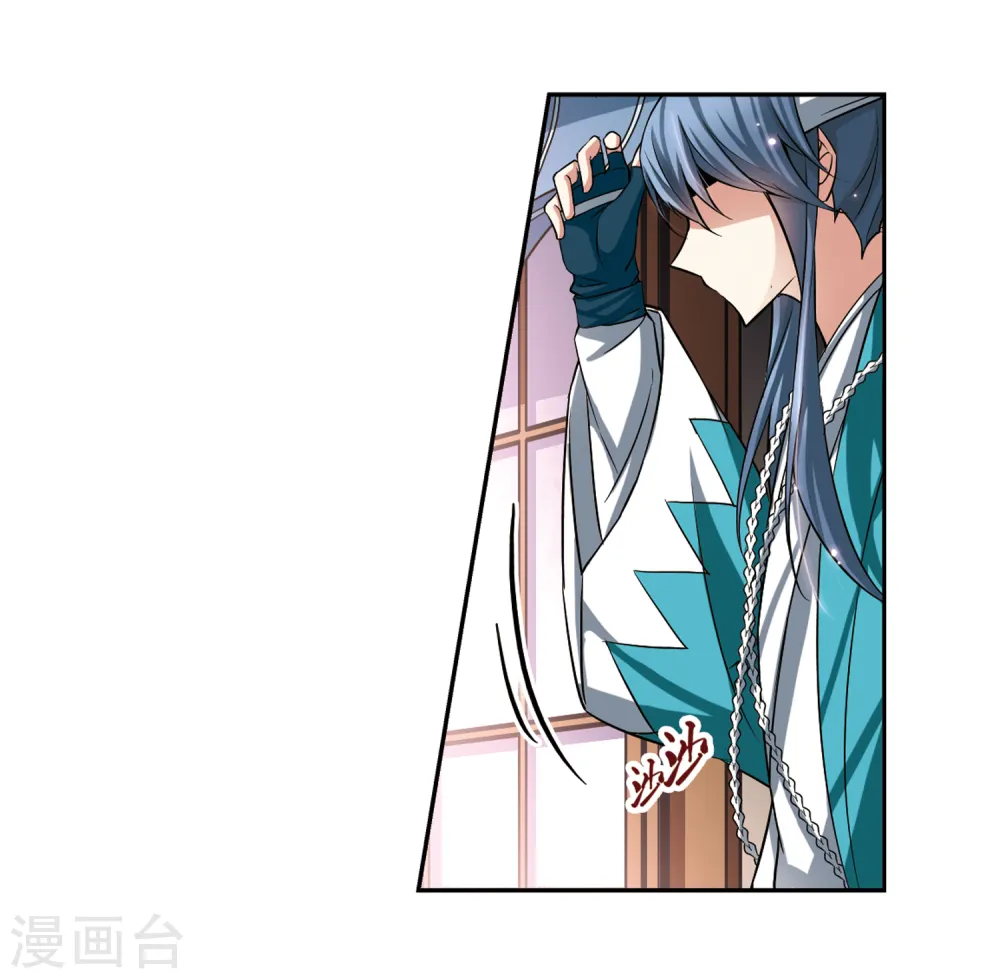第64话 杀戮之夜114