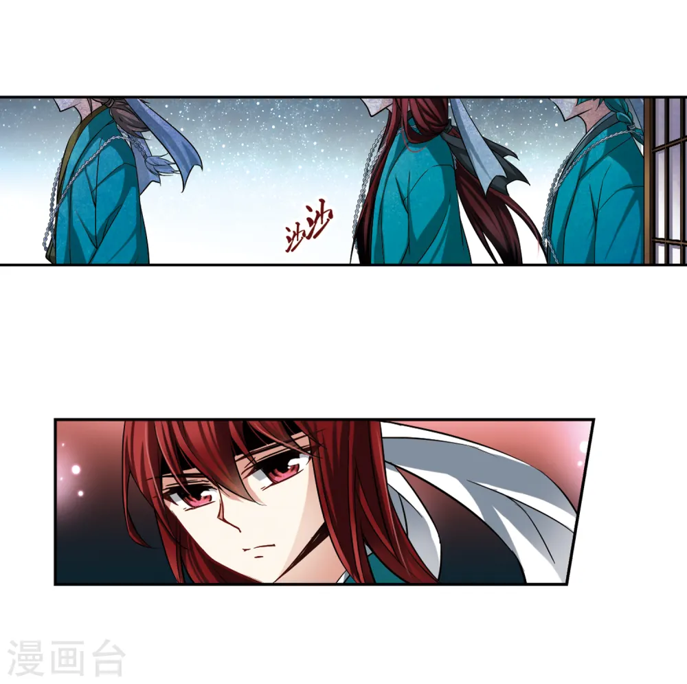 第64话 杀戮之夜112
