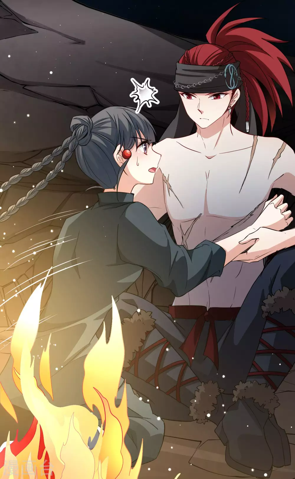 第2季第44话 莫名其妙的婚约45