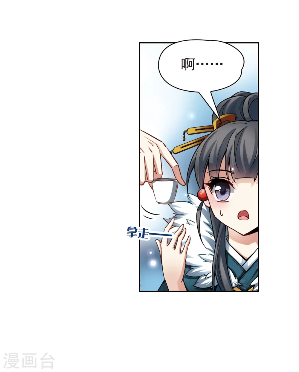 第70话 京都烟花123
