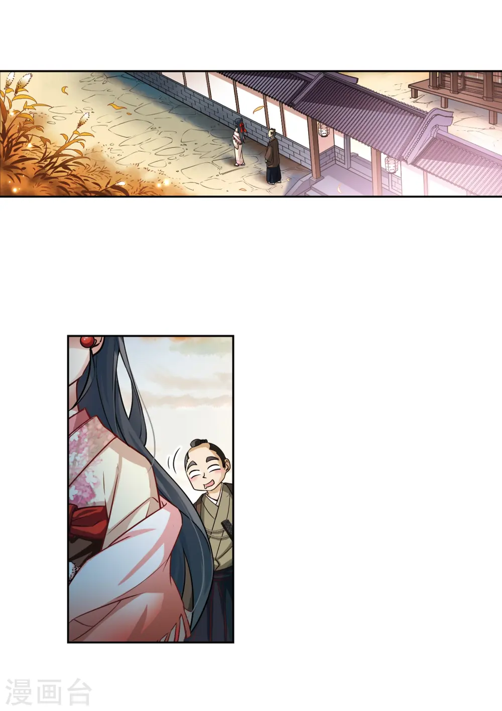 第61话 愚蠢的武士122