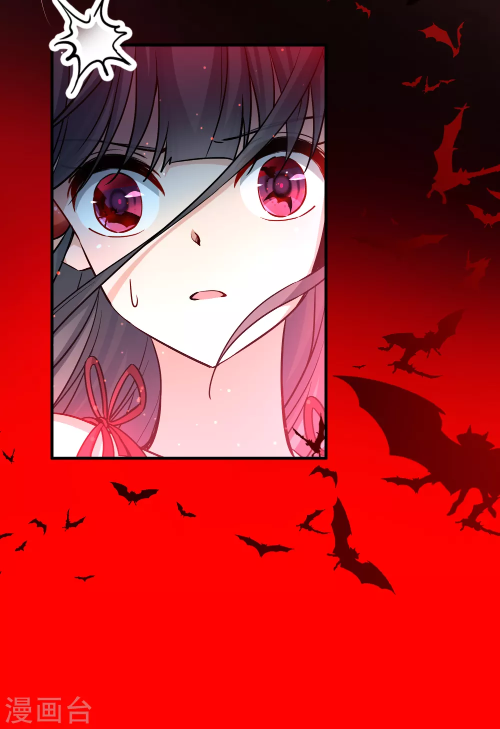 第2季第76话 血族猎杀令324
