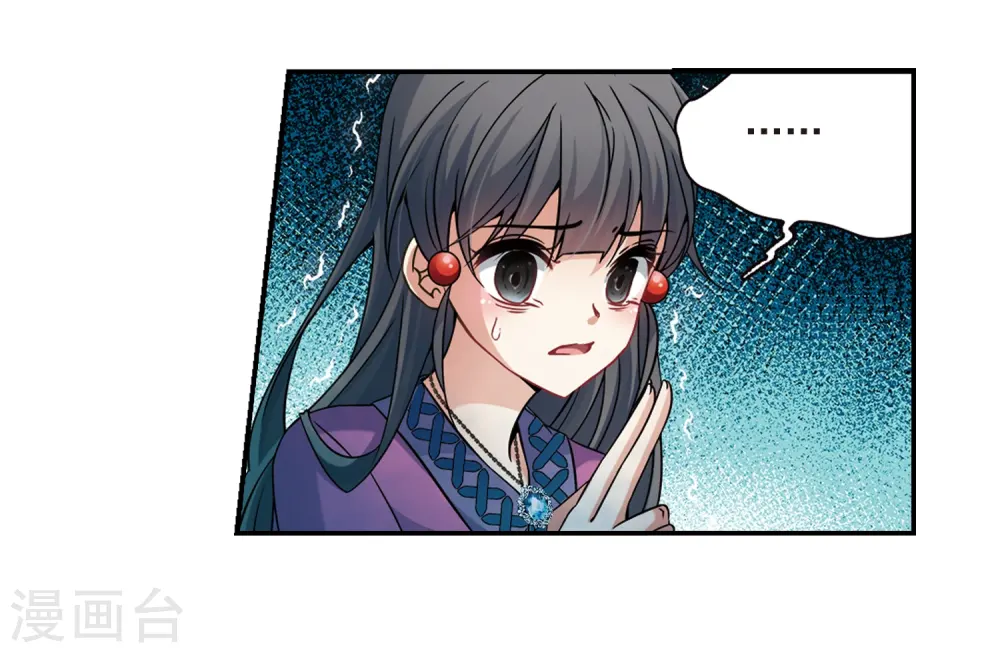 第323话 所罗门王220