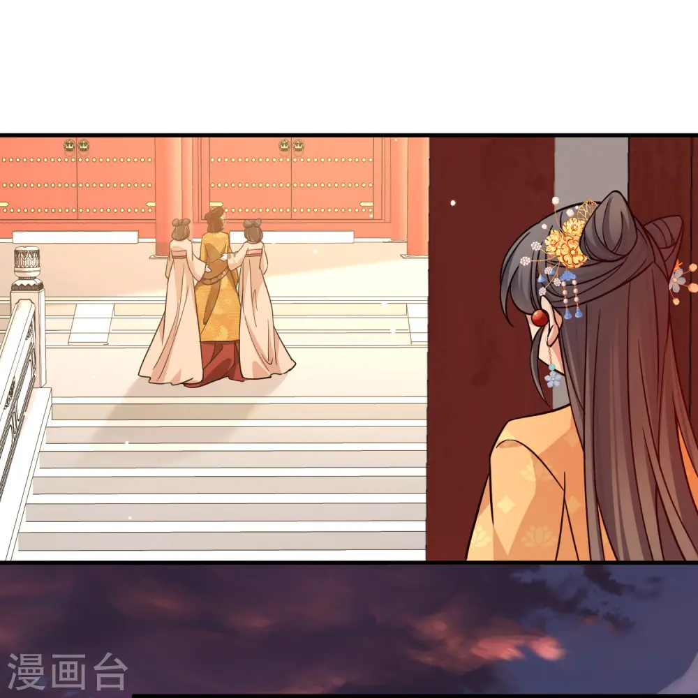 第2季第214话 来自拂菻国的善眩人6