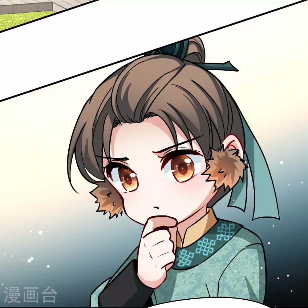 第2季第227话 侍妾28