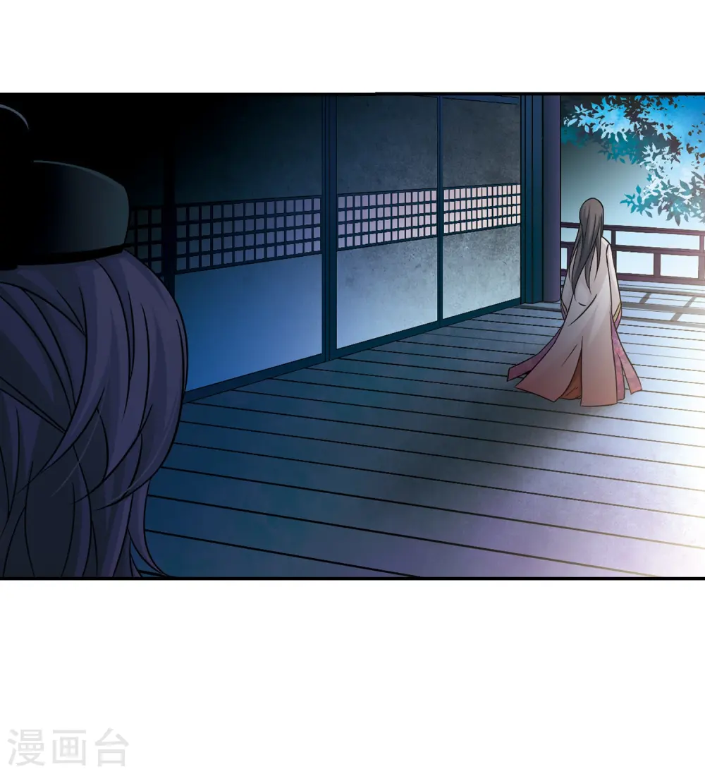 第242话 白粉姥姥324