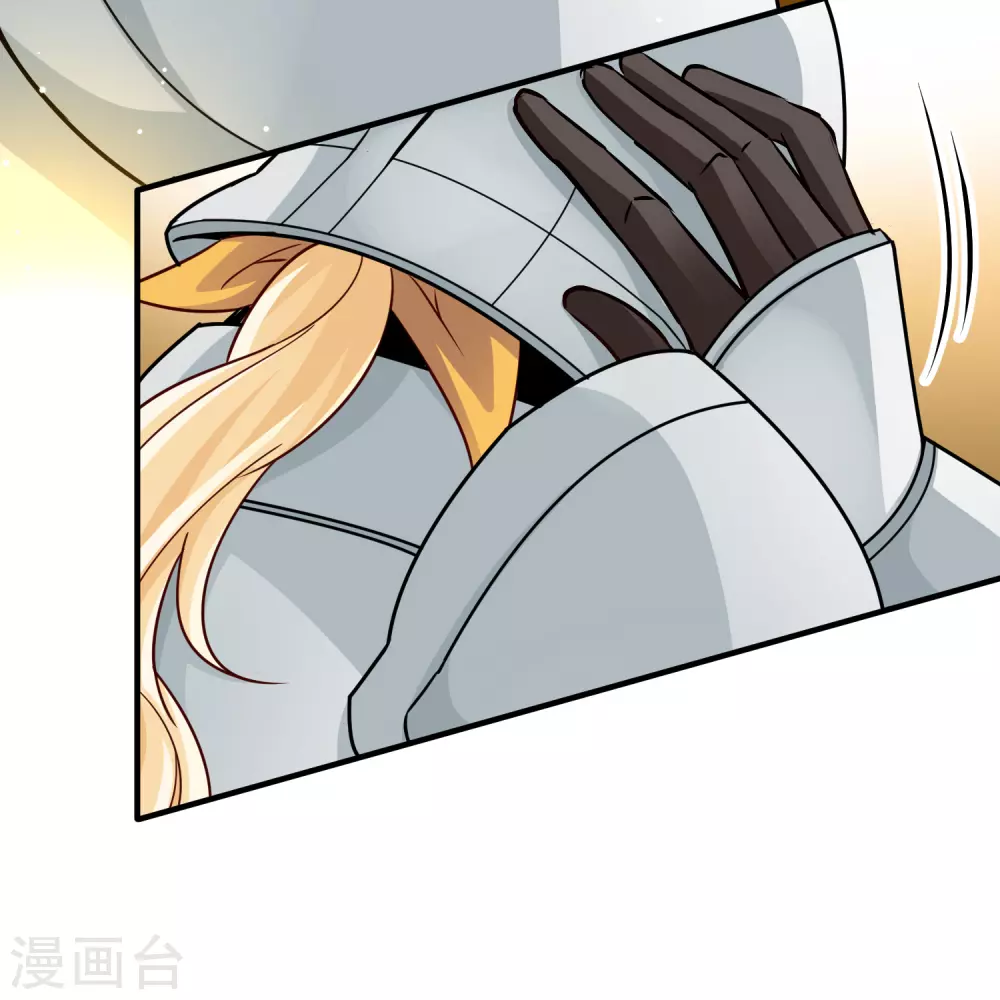 第2季第97话 假面舞会534