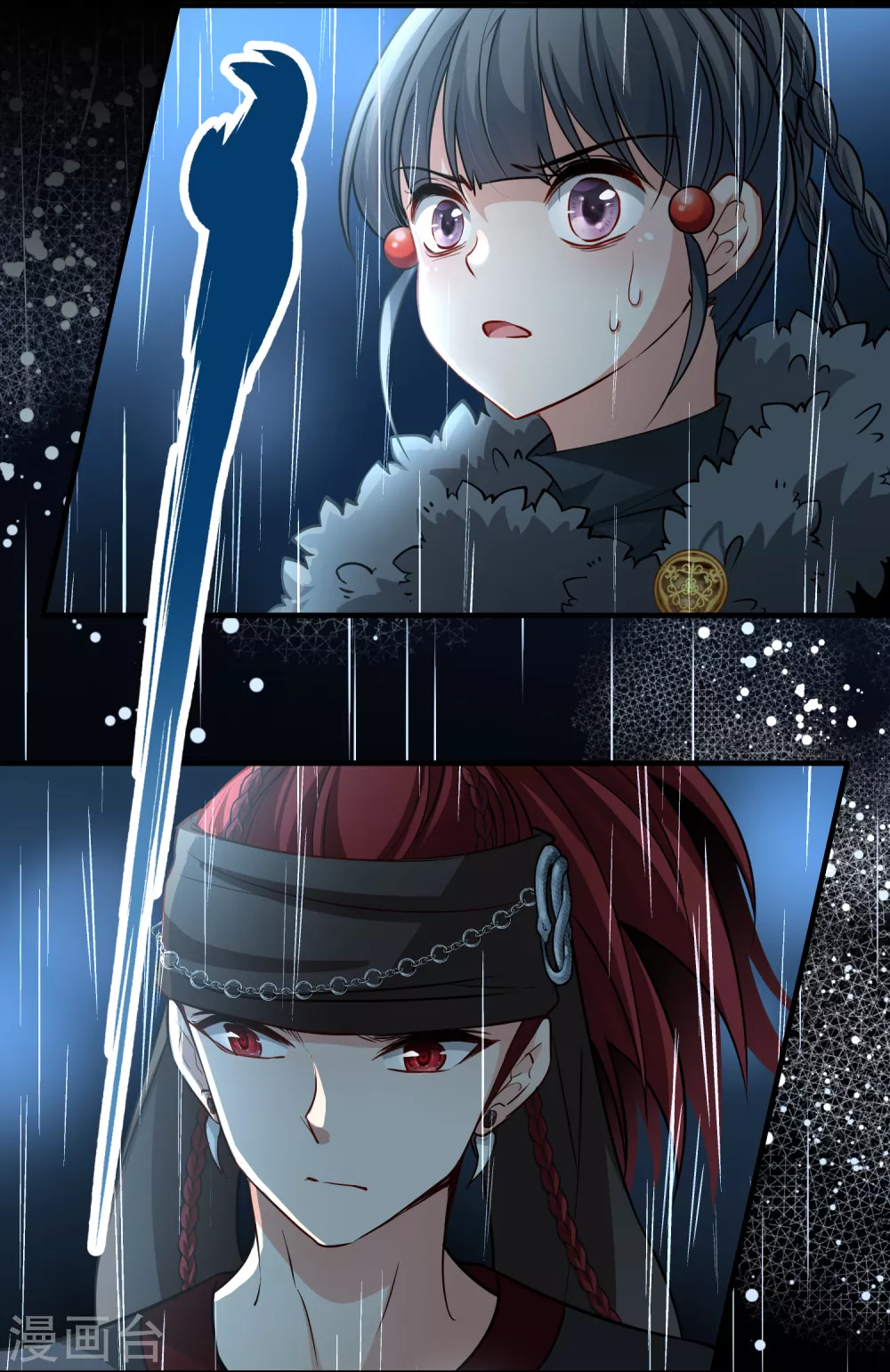 第2季第38话 第二次航行43