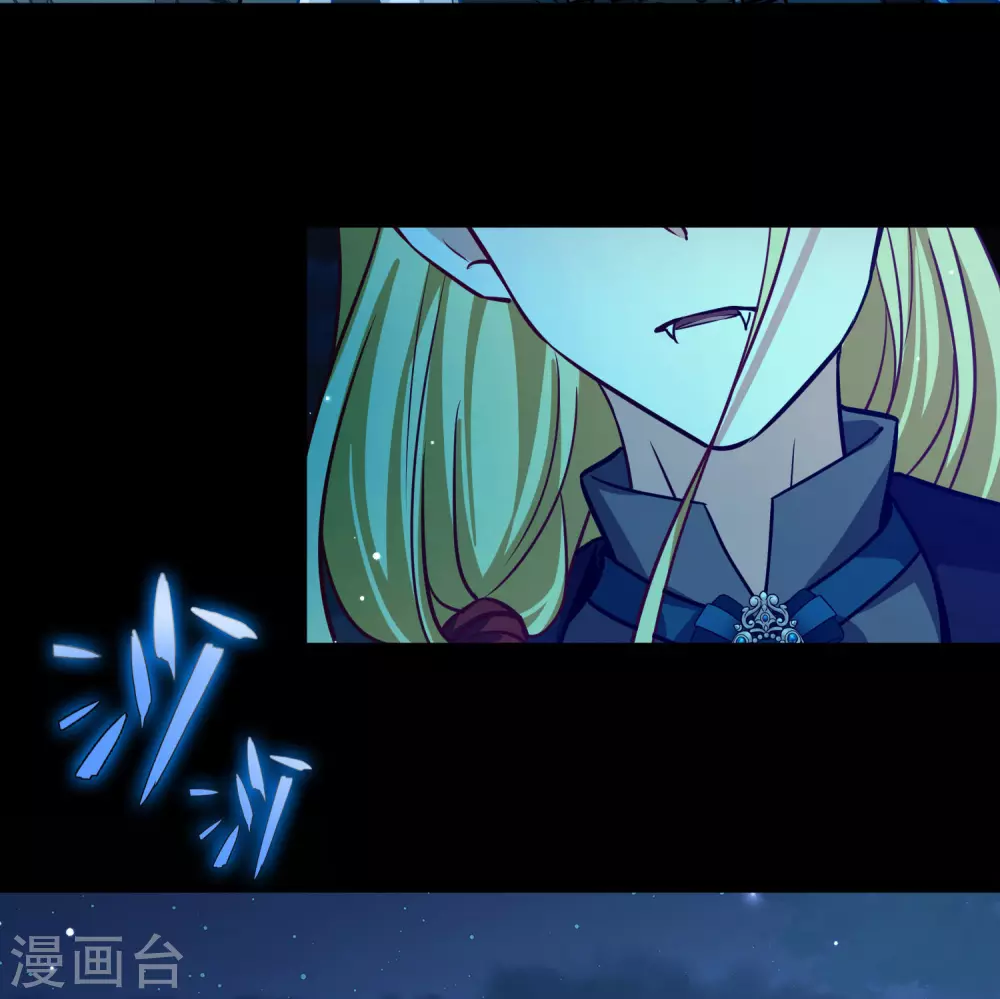 第2季第201话 父亲239