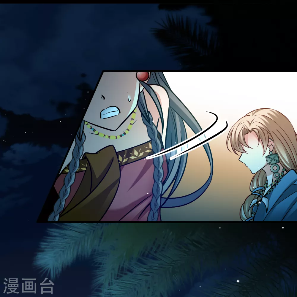 第2季第178话 欲望132