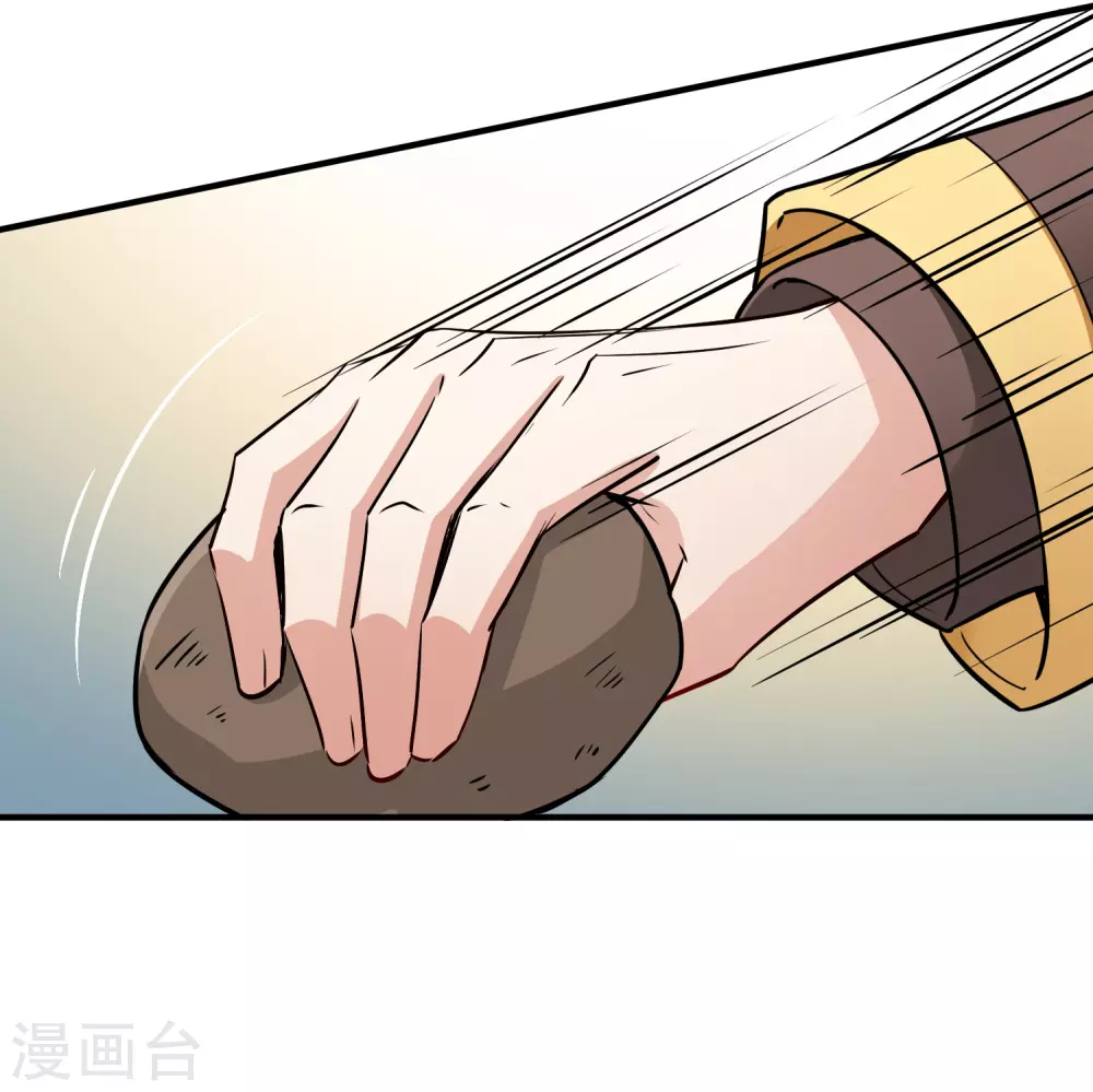第2季第101话 黑骑士的城堡25