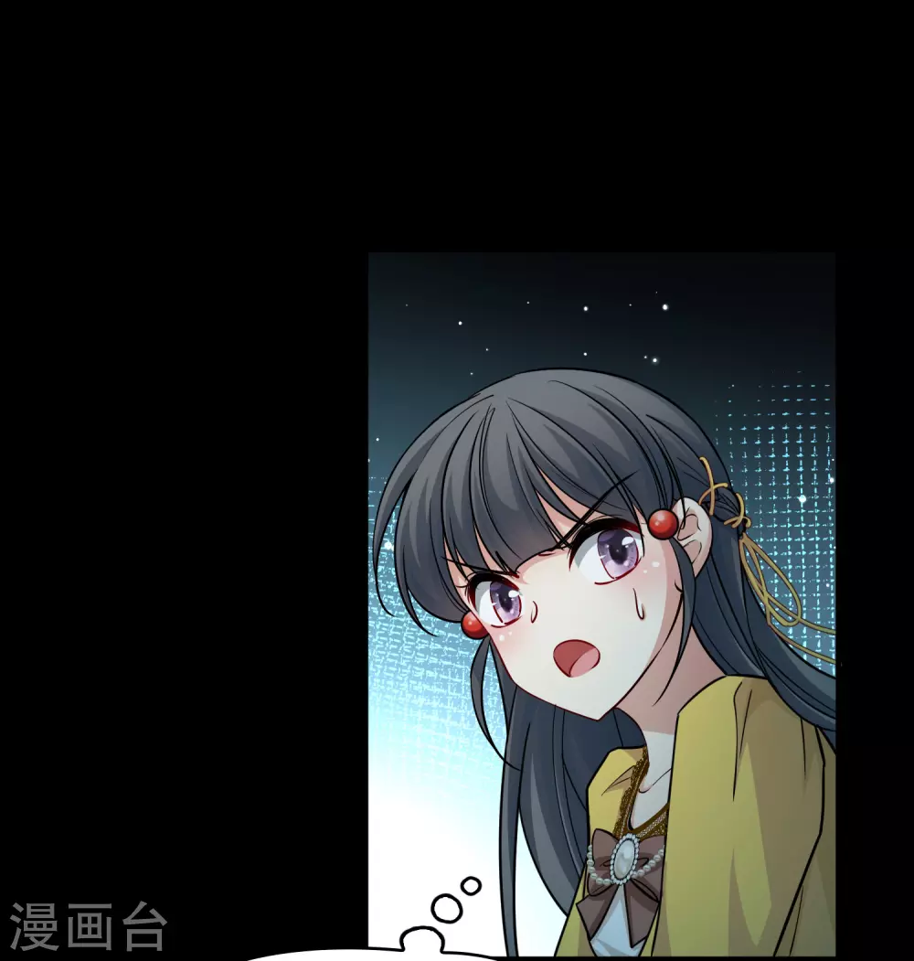第2季第103话 黑骑士的城堡435